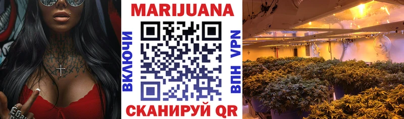 Магазин наркотиков Всеволожск COCAIN OMG ONION Конопля ГАШИШ