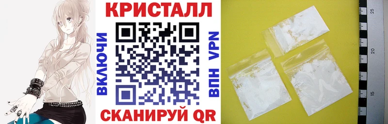 Амфетамин 97%  Всеволожск 