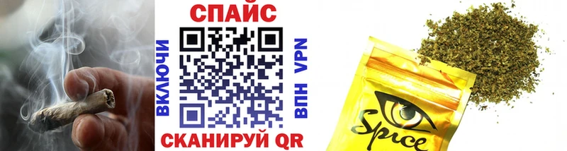 БУТИРАТ оксибутират  мориарти состав  Всеволожск  mega зеркало 