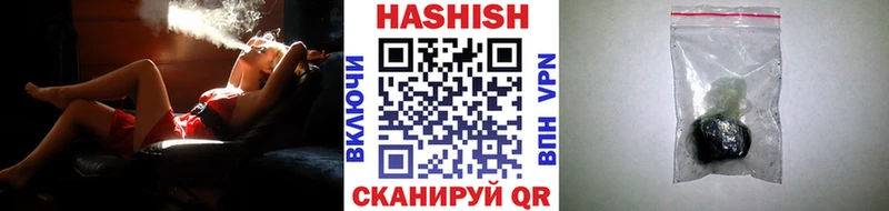 ГАШ убойный  Всеволожск 