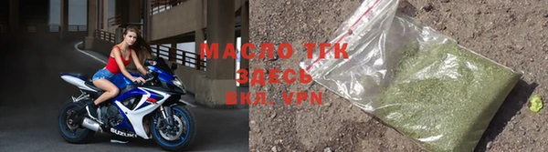 кокаин перу Беломорск