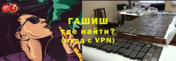 а пвп мука Балабаново