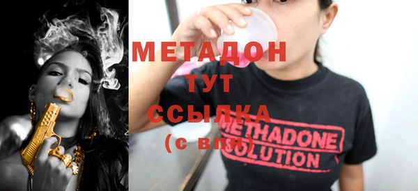 а пвп мука Балабаново