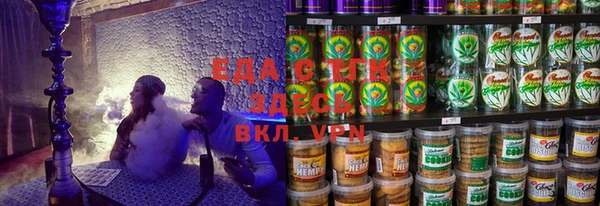 2c-b Белоозёрский