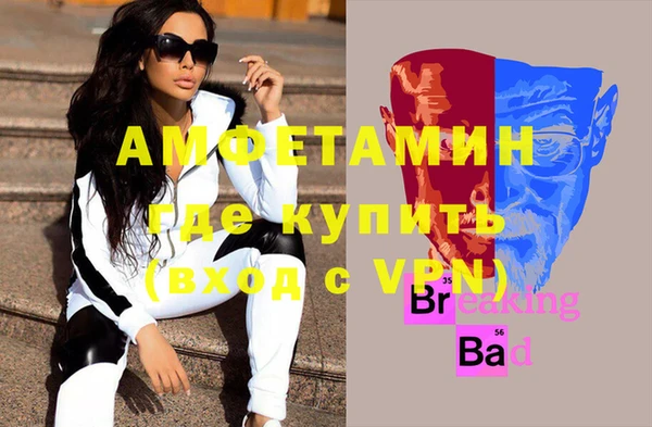 а пвп мука Балабаново