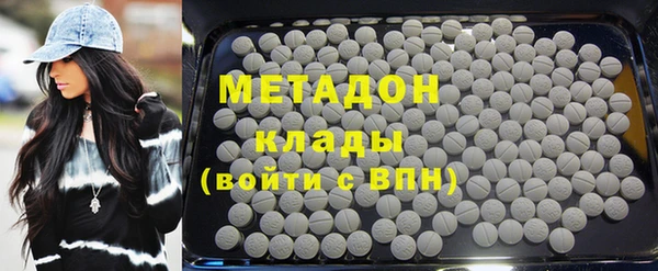 а пвп мука Балабаново