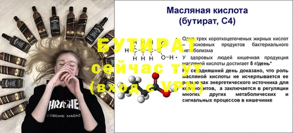 кокаин перу Беломорск