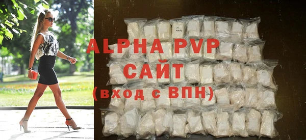 кокаин перу Беломорск