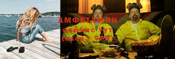 2c-b Белоозёрский