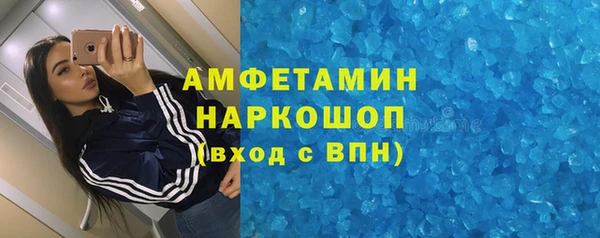 2c-b Белоозёрский