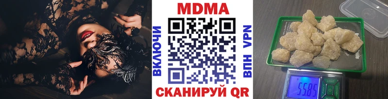 МДМА кристаллы  mega сайт  Всеволожск 