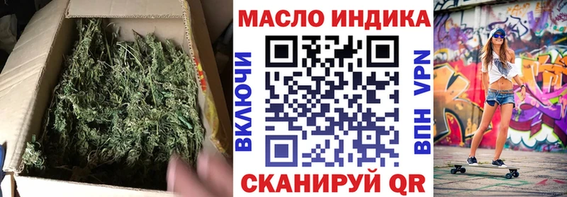 ТГК Wax  Всеволожск 